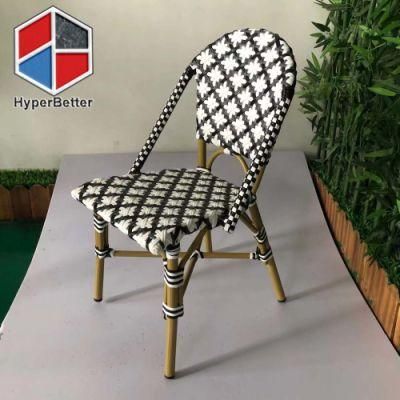 French Bistro Side Chair Black and White Rattan