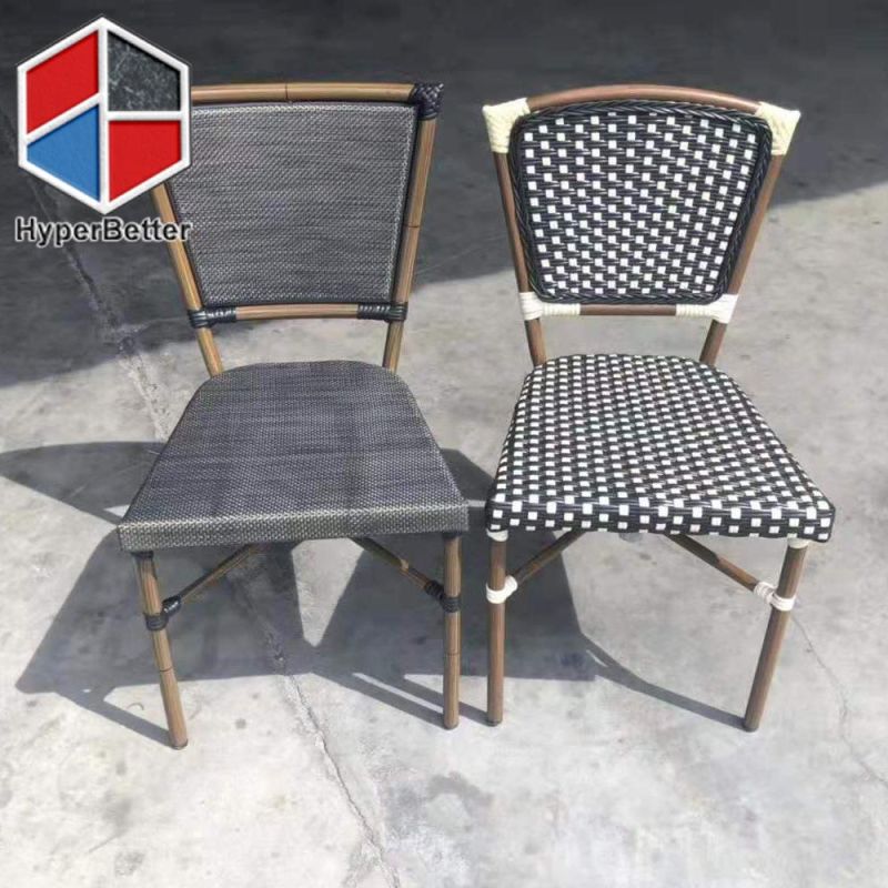 Fake Rattan Bistro Chair for Garden Table