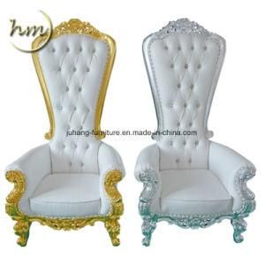 Fiber Glasses High Density Foam Wedding Throne Chair
