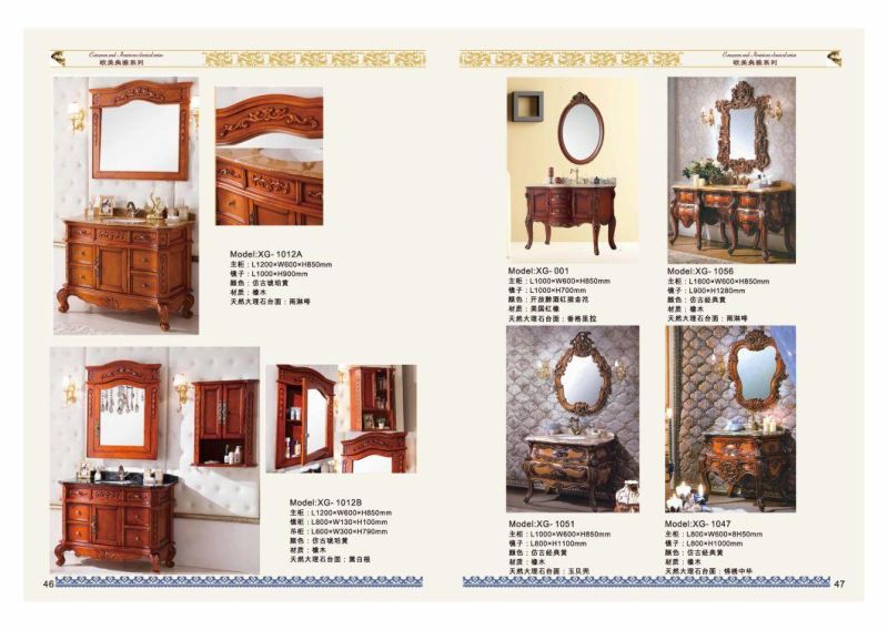 Classical Design European Style Relief Furniture Antique Amber Yellow Solid Wood Bathroom Cabinet