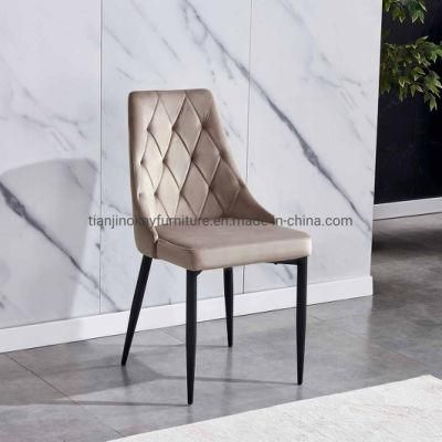 China Factory Wholesale New Design Modern Home Furniture Living Room European Metal Legs Dining Chair with Cappuccino Velvet Fabric