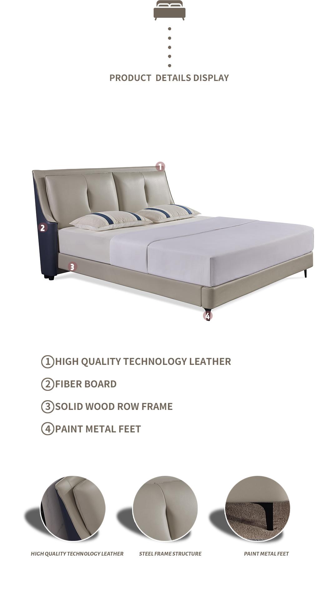 2022 High Quality Technology Leather Bed Modern Bedroom Furniture