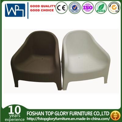 High Quality Colored Home Outdoor Lounge PP Garden Plastic Chair