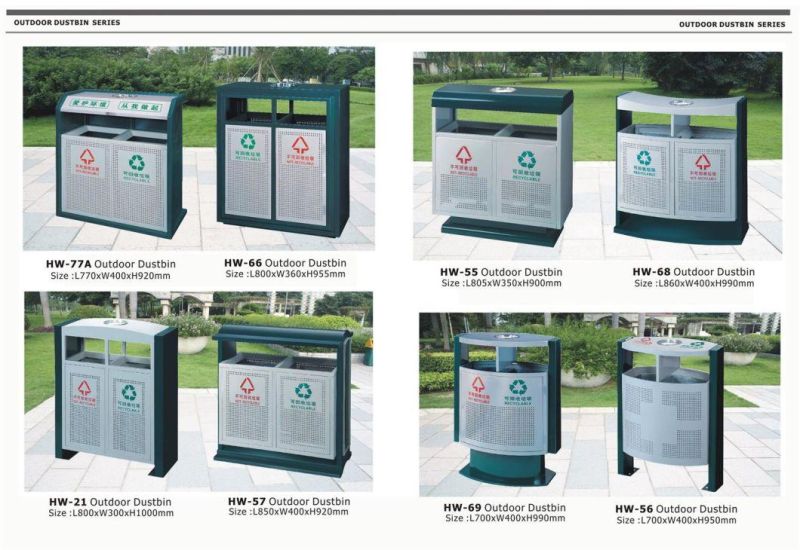 European Style Outdoor Waste Container From Shining Factory (HW-509)