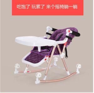 Adjustable Backseat Baby High Chair Luxury Baby Feeding Chair with Food Tray