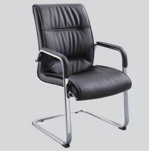 Bow Simple Office Chair
