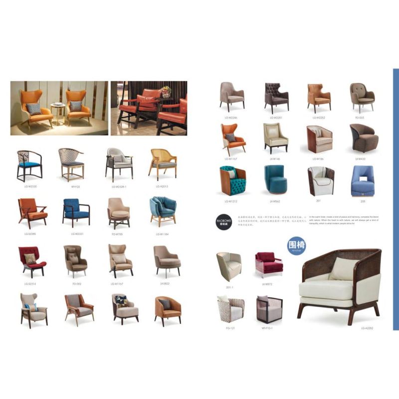 European Style Wing Chair Hotel Lounge Furniture