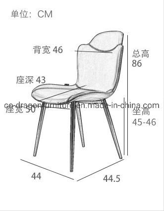 European Style Metal Legs Leather Dining Chair for Home Furniture