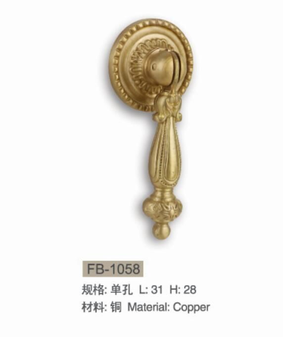 Chinese Simple Antique Door Cabinet Handle Drawer Wardrobe Hardwares
