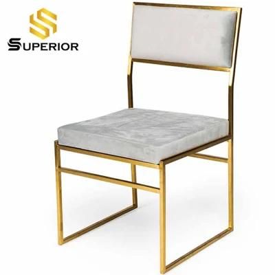 Modern Fabric Single Hotel Commercial Furniture Banquet Restaurant Dining Chair