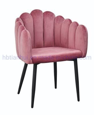 Modern Furniture New Design Wholesale Modern Home Furniture Living Room European Metal Legs Dining Chair