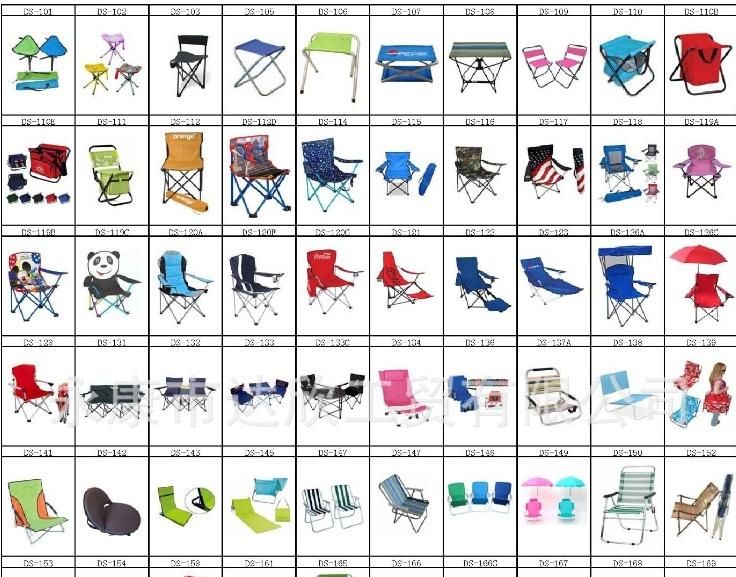 Folding Chair Outdoor Leisure Spring Chair Camping Beach Chair Indoor Back Chair Lunch Chair