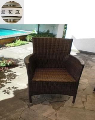 Outdoor Garden Furniture Coffee Rattan Chair