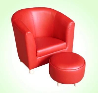 Round Back Leather Tub Chair Children Furniture (SF-64)