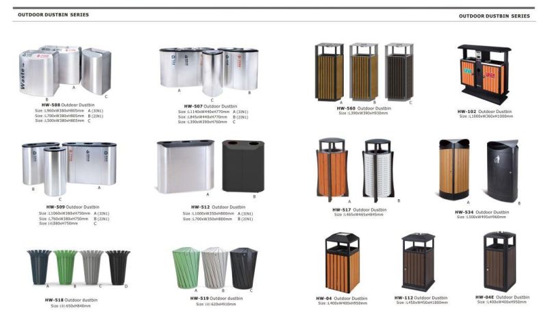 Luxury European Style Waste Bin (YH-122)