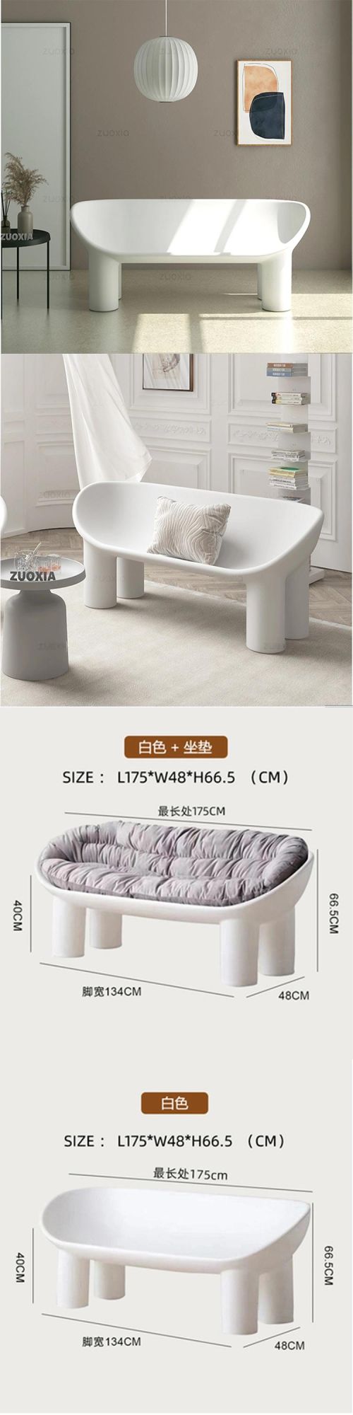 Rotomolding Furniture, Plastic Sofa Chair Manufacturer