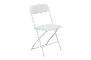 Flash Furniture 10 Pk. Hercules Series 650 Lb. Capacity Premium White Plastic Folding Chair