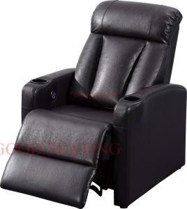Good Seating Comfortable VIP Power Cinema Recliner (GS-18)