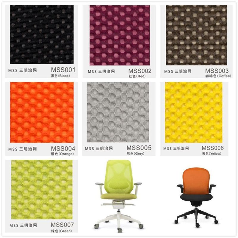 Asis Follow Task Office Chair Mesh Leather Adjutable Ergonomic Revolving Home Office Furniture