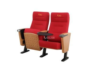 School Conference Media Room Economic Lecture Hall Auditorium Church Theater Chair