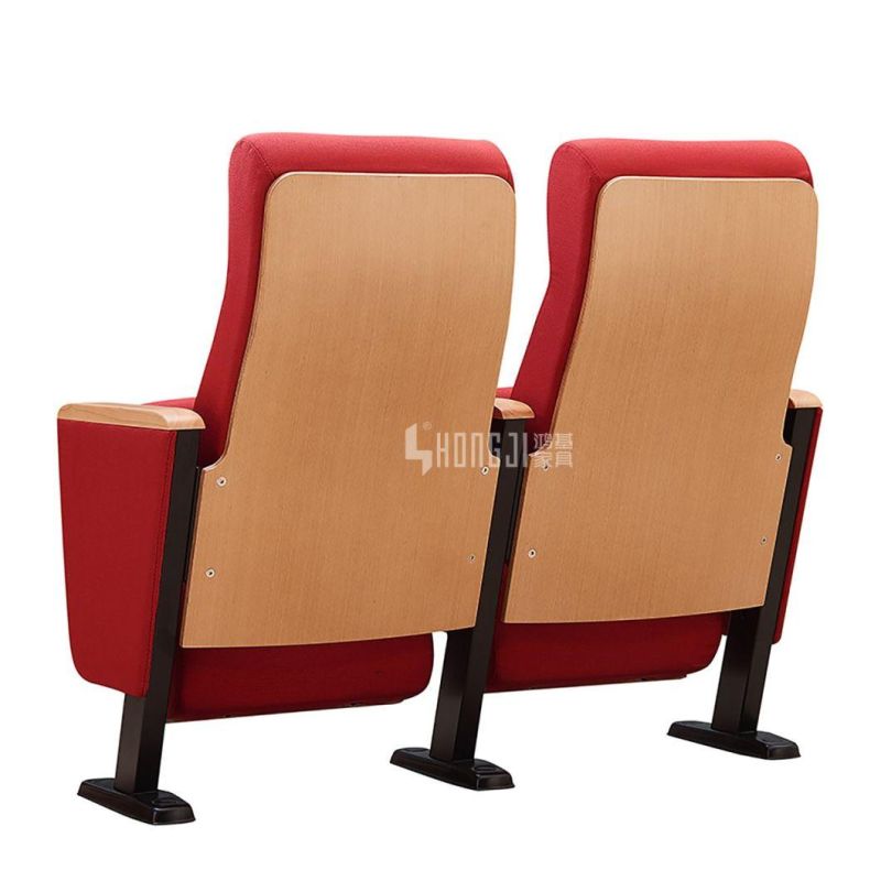 School Conference Media Room Economic Lecture Hall Auditorium Church Theater Chair