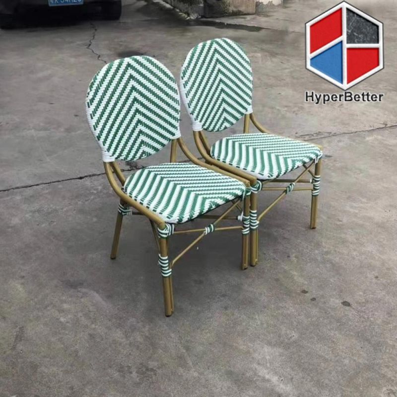 Bamboo Looking Aluminum Rattan Chair for Garden and Coffee Table