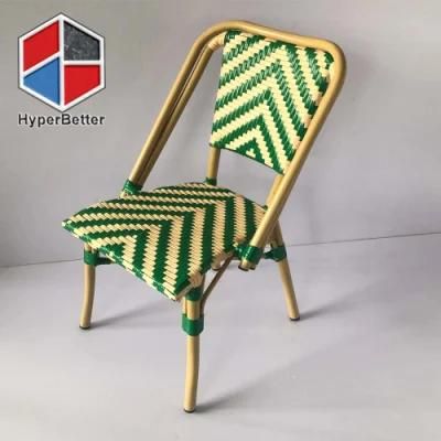 French Aluminum Outdoor Bistro Chair