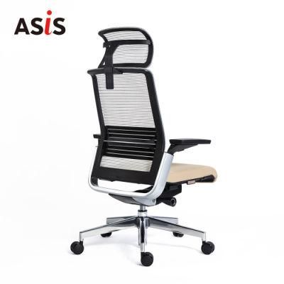 Asis High Back Ergonomic Office Furniture Premium Quality Silla