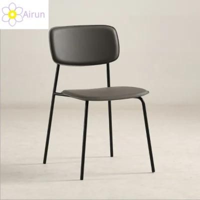 Nordic Simple Fashion Small Fresh Drink Shop Restaurant Waiting Chair Household Single Dining Chair