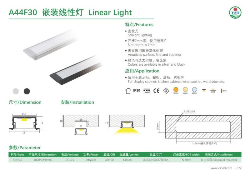 European Quality LED Aluminum Profile for LED Strip Light Indoor Decorative