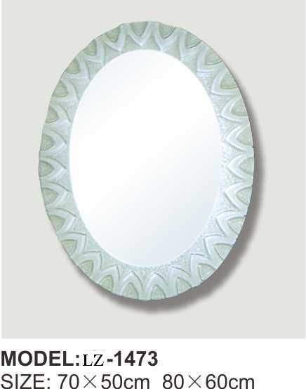 Indian Modern Retro Green Rimmed Waterproof Makeup Oval Bathroom Mirror