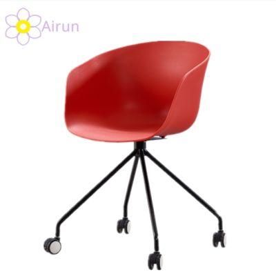 Nordic Style Home Office Dining Modern Minimalist Leisure Desk Backrest Chair