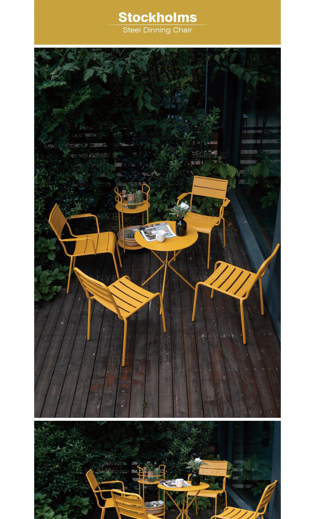 Patio Dining Furniture Metal Yellow Stackable Side Chair Outside Porch Balcony Dining Chair