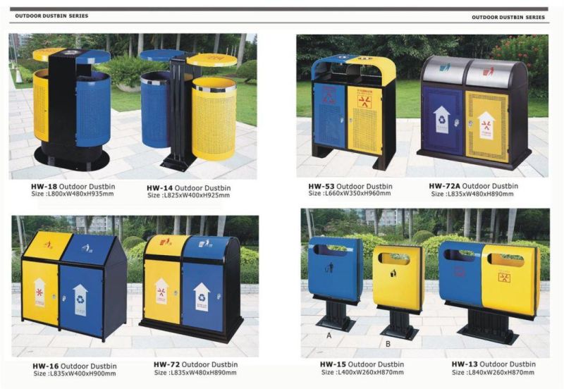 European Style Outdoor Waste Container From Shining Factory (HW-509)