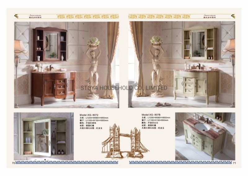 European Standard Classical Simple Style Furniture American Red Oak Solid Wood Bathroom Cabinet