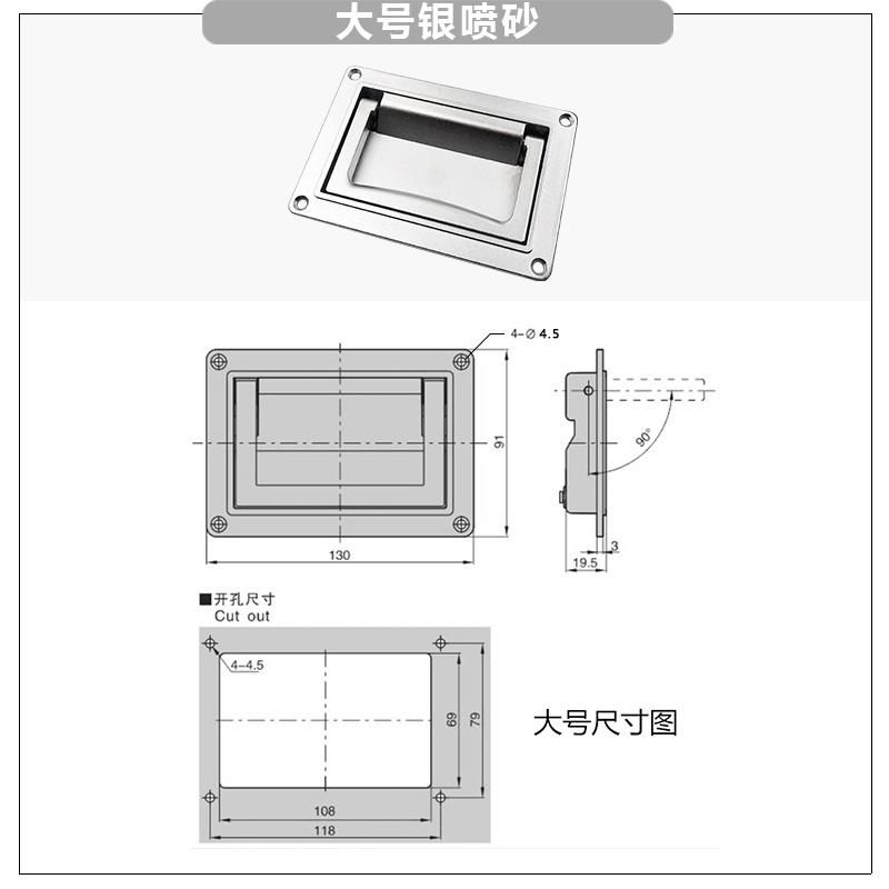 Xk616-111 Concealed Pull Pocket Recessed Cabinet Handle