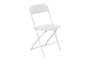 White Poly Plastic Lightweight Heavy Duty 330-Pound Capacity Stackable Folding Classroom, Event, Banquet, and Wedding Chair