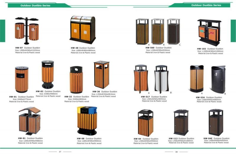 European Style Outdoor Waste Container From Shining Factory (HW-509)