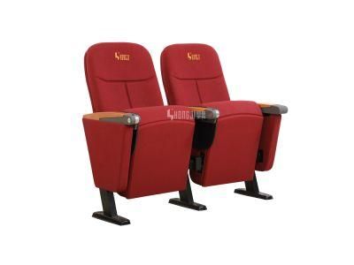 Conference Public Office Lecture Hall Cinema Theater Auditorium Church Chair
