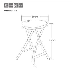 Plastic Folding Chair--Small Stool