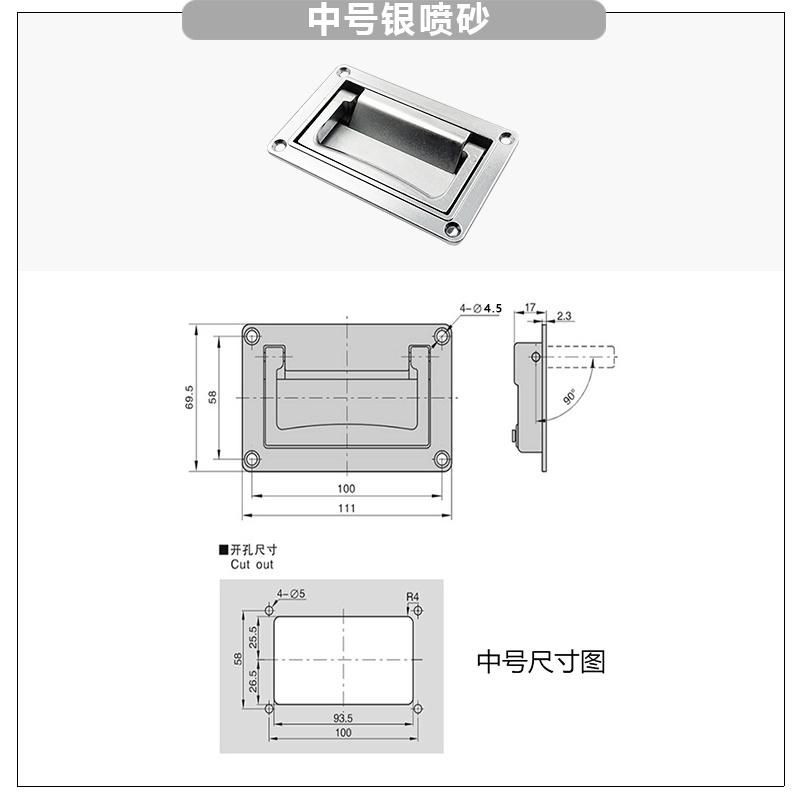 Ls125 Zinc Alloy Folding Door Handle Pl003 Cabinet Handle