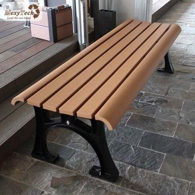 Anti-UV Non-Cracking Weathering Resistant Outdoor Street Bench for Park or Garden