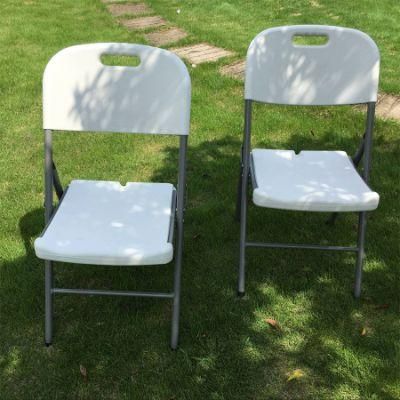 HDPE Wedding White Plastic Folding Chairs for Event