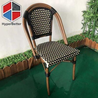 Garden Black and Beige Rattan Chair with Aluminum Frame