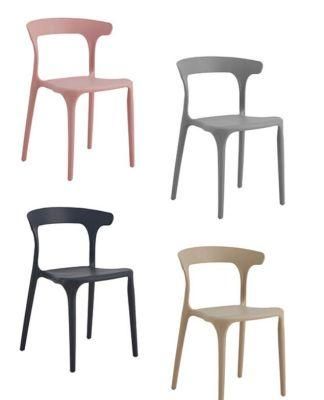 Popular Hot Selling Outdoor Furniture European Style New Design Plastic Chair with X-Shape Back