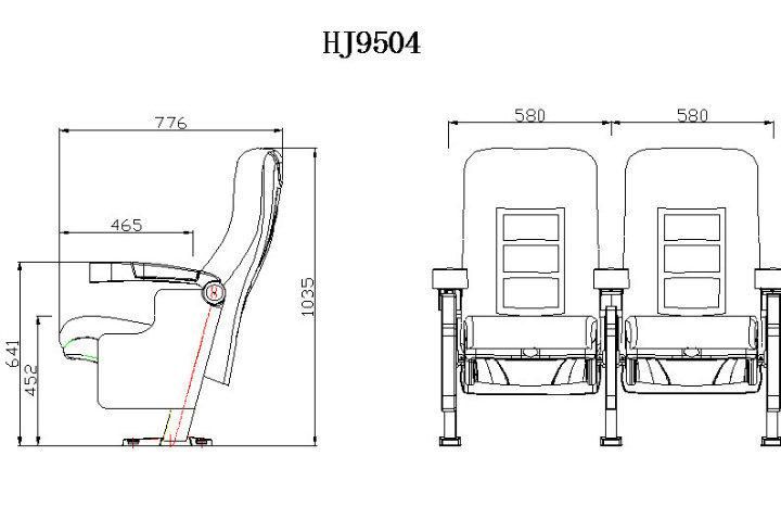 2D/3D Home Cinema Multiplex Leather Auditorium Movie Cinema Theater Couch