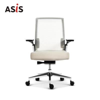 Asis Match MID Back Home Office Chair Revolving with Armrest