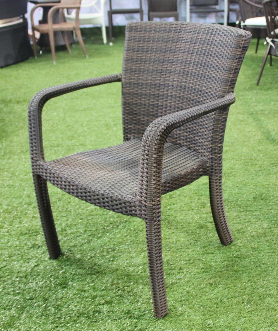 Garden Patio Outdoor Leisure Modern Rattan Chair