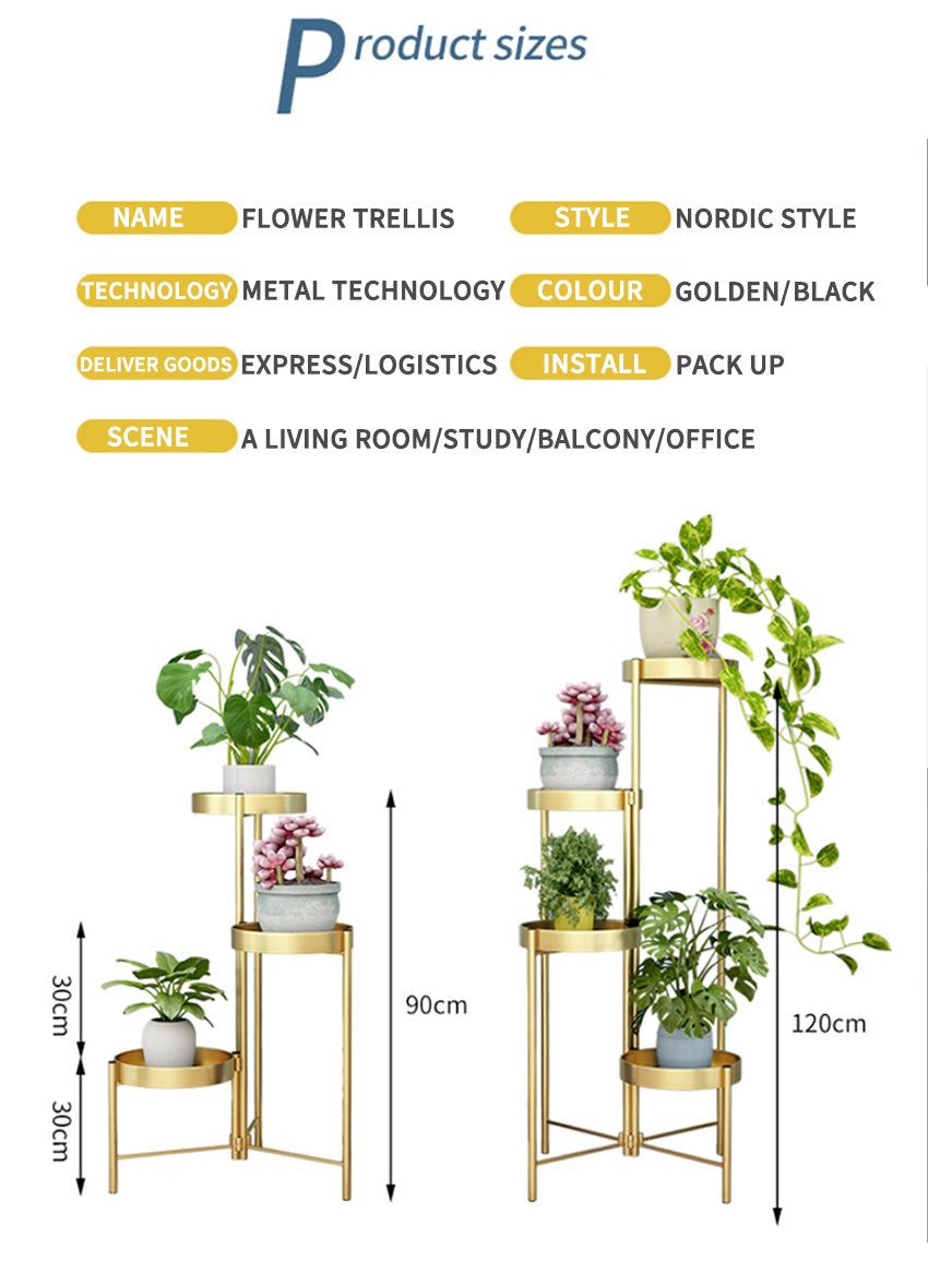 Plastic Non-Slip Foot Mat Marble Garden Wall Plant Steel Frame Flower Stand