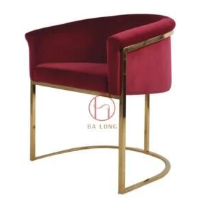 Modern Stainless Steel Wing Back Dining Chair with Gold Legs